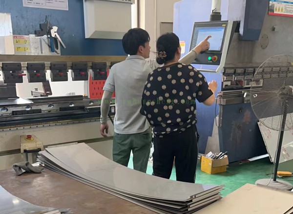 公司环境